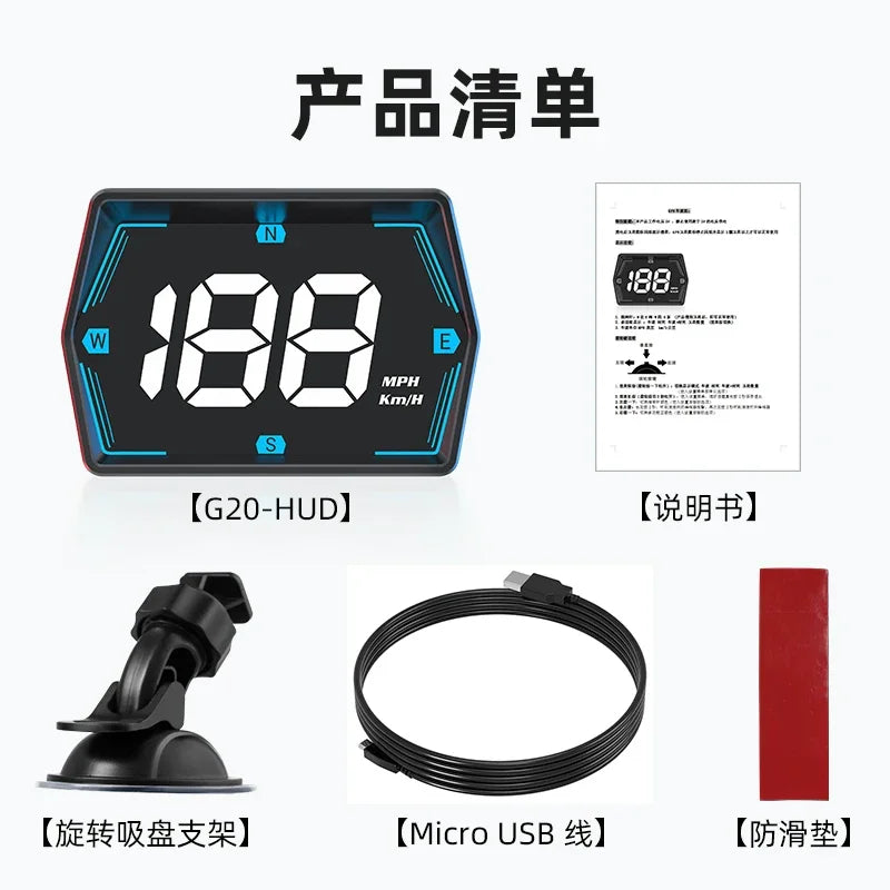 Smart GPS Head-Up Display